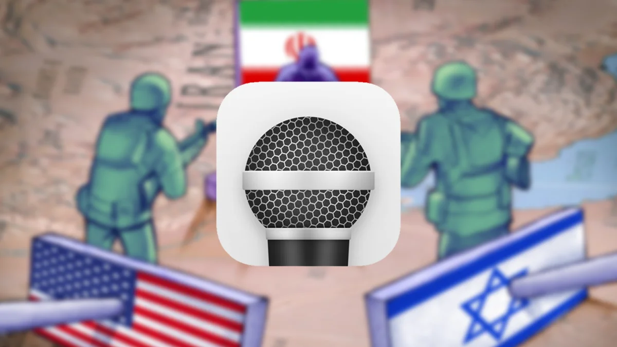 آیا خبر حمله آمریکا به ایران واقعی است؟