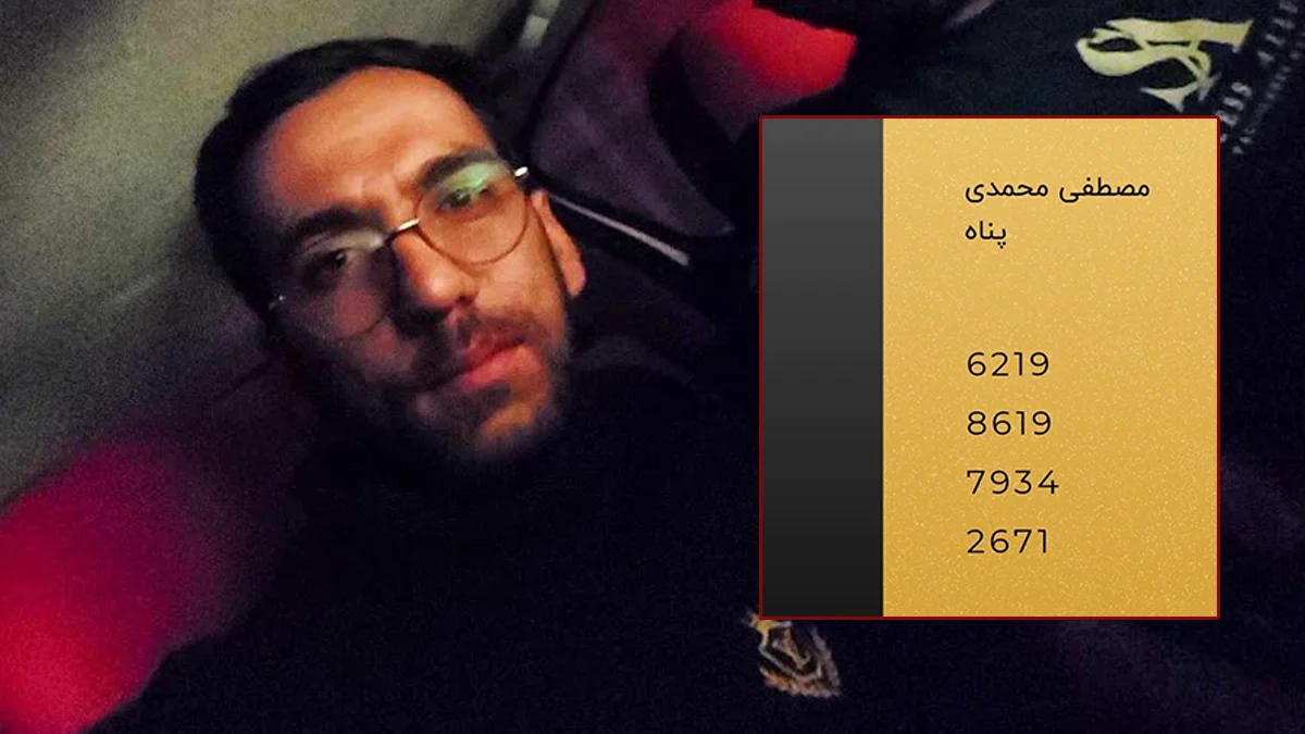 حمایت و کمک مالی به یک جوان پرتلاش توسط ثروتمندان